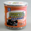 除味劑價格  除味劑廠家直銷  長期批發(fā)除味劑