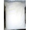 聚磷酸鈣，聚磷酸鈣價(jià)格，聚磷酸鈣廠家，聚磷酸鈣供應(yīng)商電話