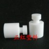 PTFE砝碼，四氟砝碼，特氟龍砝碼，聚四氟乙烯砝碼