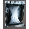 納他霉素（游霉素，海松素）直銷(xiāo)CAS：7681-93-8