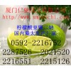 檸檬酸亞錫二鈉，福建哪里有檸檬酸亞錫二鈉生產商