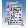 磷酸氫二鈉，磷酸氫二鈉價格，福建磷酸氫二鈉廈門廠家