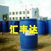 N,N-二甲基甲酰胺，優級DMF，山東DMF廠家直銷