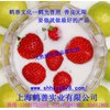 醋酸鈣的廠家報(bào)價(jià) 國(guó)家標(biāo)準(zhǔn) 添加說明 產(chǎn)品信息 生產(chǎn)廠家