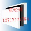 進口UPE板、進口UPE板材、UPE板材、UPE板