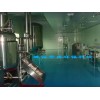 防腐地板漆施工，耐高溫400°漆，防腐涂料