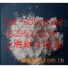 經(jīng)銷批發(fā) 羥丙基淀粉醚，羥丙基淀粉醚最新報(bào)價(jià)