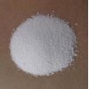 殼聚糖使用說明 殼聚糖最新報價 殼聚糖供應(yīng)商電話