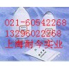 供應甜菊糖，甜菊糖生產廠家