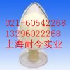 供應蛋白糖，蛋白糖生產廠家