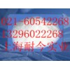 供應赤蘚糖醇，赤蘚糖醇最新報價