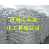 供應氫氧化鈉，片堿，粒堿