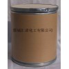 一水甜菜堿面向全國大量供應(yīng)