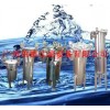 廣州油漆過(guò)濾器-廣州涂料過(guò)濾器-廣州袋式過(guò)濾器