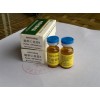 蕓香柚皮苷CAS登錄號：14259-46-2 .芍藥苷