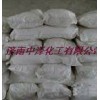 濟南中澤長期供應99%國產優質氯化亞銅、氯化亞銅