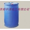 濟南中澤長期供應95-99%巨化環己醇、環己醇、環己醇