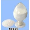 醋酸酯淀粉廠家電話(huà)，醋酸酯淀粉批發(fā)價(jià)格，醋酸酯淀粉含量