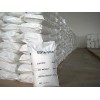 EDTA-2Na使用說明，EDTA-2Na最新報價