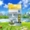 美的抽油煙機(jī)保養(yǎng)液貼牌代加工，雅佳歐式油煙機(jī)怎么清洗如何清潔