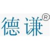 長輝化工大量供應(yīng)臺灣德謙錘紋劑HM-6