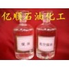 供應(yīng)火油，煤油，火水，噴燈、汽燈、汽化爐和煤油爐的燃料
