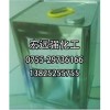 洗板水%環(huán)保洗板水廠家%洗板水價格%洗板水公司中%深圳洗板水