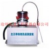 TSY-2型土工布有效孔徑測定儀廠家價(jià)格