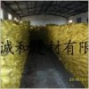 河南 木質素磺酸鈉、木質素，木鈉價格 木鈣廠家