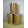 CMC、CMC生產(chǎn)廠家、CMC報(bào)價(jià)、CMC用途