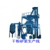 干粉砂漿生產(chǎn)線，數(shù)控水切割設(shè)備,自動泡沫板切割機