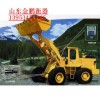 供應(yīng)合肥裝載機(jī)電子稱(chēng)，電子裝載機(jī)秤