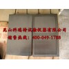 拉伸試片模具、磨耗試片模具