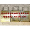 抽出試驗模具、壓縮試片模具