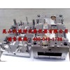 塑料模具、訂做各類橡膠試驗?zāi)＞?/></a>
<div><a href=