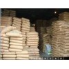 供應(yīng)進(jìn)口 聚烯烴EVA 塑料原料