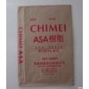 長(zhǎng)期供應(yīng)ASA XC-180  塑料原料