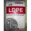 供應(yīng)LDPE MB 7700   韓國(guó)LG