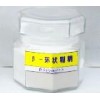 穩定劑B-環狀糊精，30元/kgB-環狀糊精