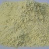 噻二唑硫化交聯(lián)劑ECHO.A報價