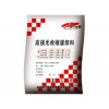 青島灌漿料||青島灌漿料廠家||青島灌漿料生產(chǎn)廠家直銷(xiāo)