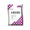 青島瓷磚粘結(jié)劑，瓷磚膠泥廠家供應(yīng)煙臺(tái)威海日照瓷磚粘接劑