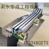 河南GQF-F型伸縮縫**f80伸縮縫【全國(guó)供應(yīng)】