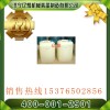 供應煤塵抑制劑、抑塵劑、固塵劑、粉塵板結劑