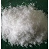 供應阿奇霉素，抗菌原料