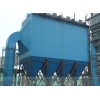 專業(yè)制作靜電除塵器,燒結(jié)機除塵器,電廠除塵器-凈宇環(huán)保