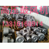 氣力輸送風(fēng)機(jī)，2HB730-AH37高壓鼓風(fēng)機(jī)