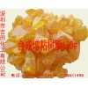 合成增粘樹脂100、130 優(yōu)質優(yōu)價、品質保證