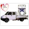 供應(yīng)車載式升降平臺(tái)  15981939618