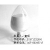 3543-73-5禁發(fā) 鹽酸苯達莫司汀中間體的廠家